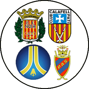 Vencedor Copa Rey SF1